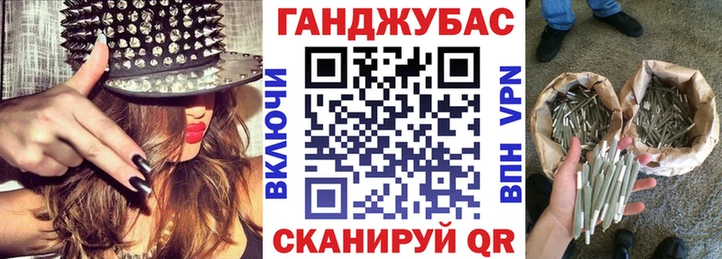Как найти закладки Североуральск АМФ  MEGA зеркало  ГАШИШ  Канабис  Alpha PVP  Мефедрон 