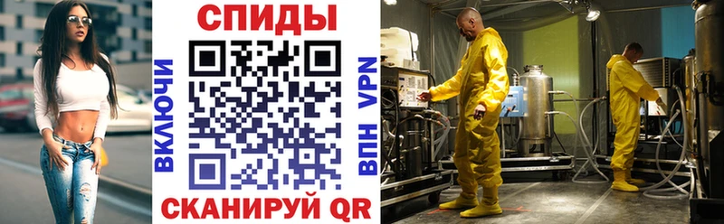 Amphetamine 97% Североуральск