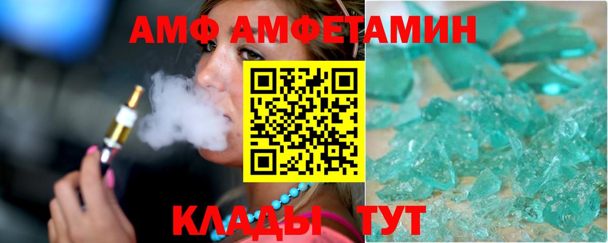  Cocaine Североуральск