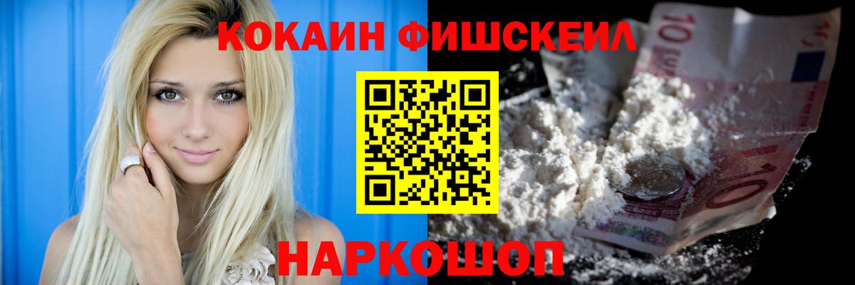 A-PVP Североуральск