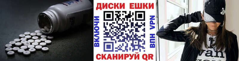 ОМГ ОМГ зеркало  Североуральск  Экстази Philipp Plein 