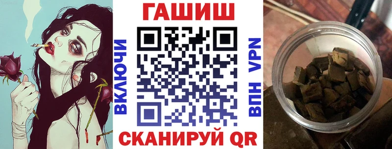 купить наркотики сайты  Североуральск  Гашиш Изолятор 