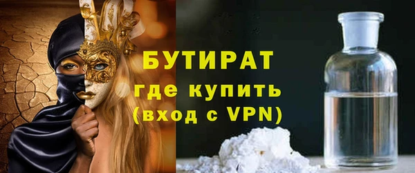 крисы Тайга