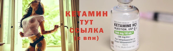 гашишное масло Новокубанск