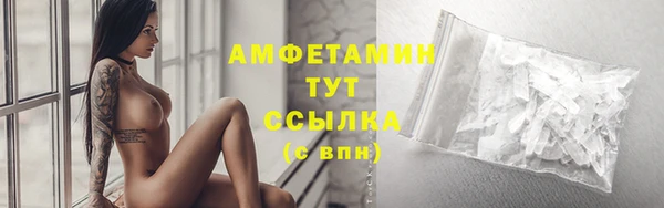 гашишное масло Новокубанск