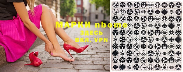 мефедрон мука Ростов