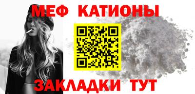 кокаин Будённовск