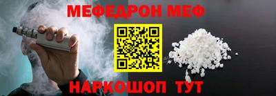 героин Бугуруслан