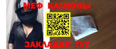 героин Бугуруслан