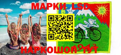 кокс Бузулук