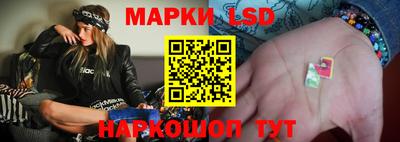 кокаин колумбия Гусь-Хрустальный