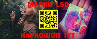 винт Гусиноозёрск