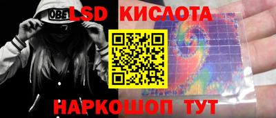 героин Бугуруслан