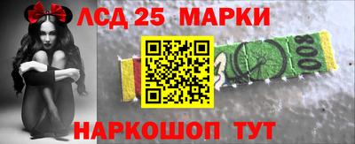 кокс Бузулук