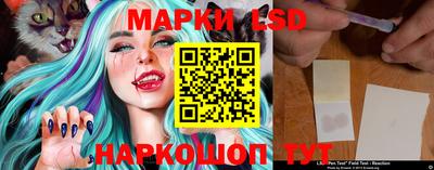 кокс Бузулук