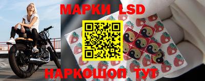 кокаин Будённовск