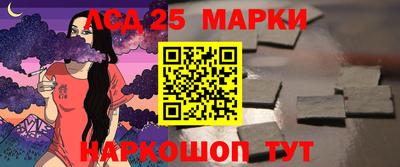 кокаин колумбия Гусь-Хрустальный
