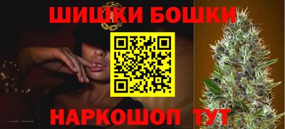 MESCALINE Гусев