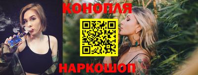 кокаин колумбия Гусь-Хрустальный