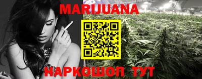 MESCALINE Гусев