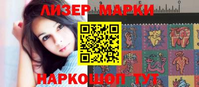 кокс Бузулук