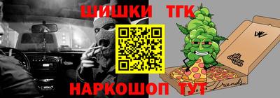 кокаин Будённовск