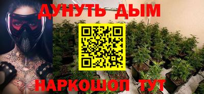 кокаин колумбия Гусь-Хрустальный