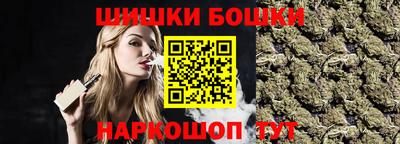 героин Бугуруслан