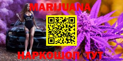 MESCALINE Гусев