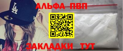 кокаин колумбия Гусь-Хрустальный