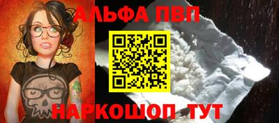 MESCALINE Гусев