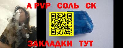 кокаин колумбия Гусь-Хрустальный