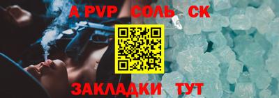 кокаин колумбия Гусь-Хрустальный