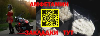 кокаин колумбия Гусь-Хрустальный