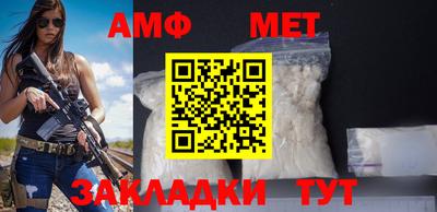 кокаин колумбия Гусь-Хрустальный