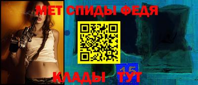 ГАЛЛЮЦИНОГЕННЫЕ ГРИБЫ Азнакаево