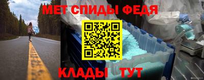 кокаин колумбия Гусь-Хрустальный