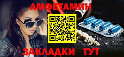 MESCALINE Гусев