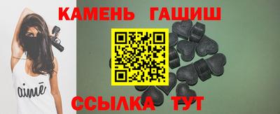 героин Бугуруслан