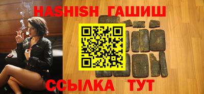 кокаин колумбия Гусь-Хрустальный