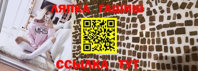 кокаин Будённовск