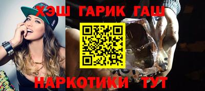 кокаин Будённовск