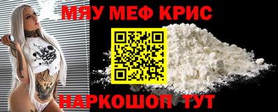 героин Бугуруслан