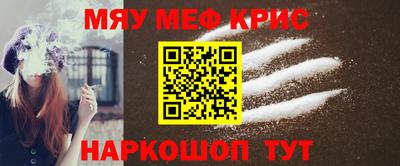 кокаин Будённовск