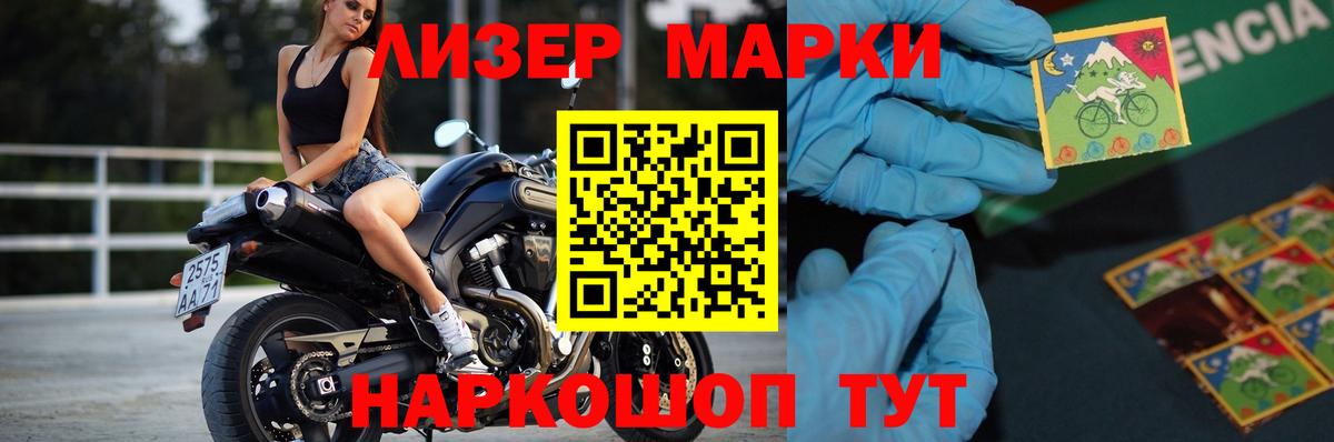 LSD-25 экстази кислота  Североуральск  LSD-25 экстази ecstasy 