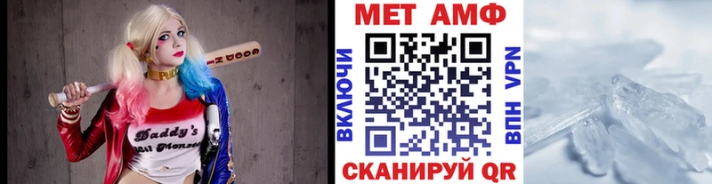 Первитин кристалл  Североуральск 
