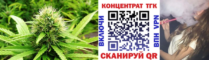 Дистиллят ТГК жижа  Североуральск 