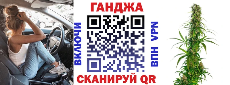 гидра сайт  Североуральск  Бошки Шишки марихуана 